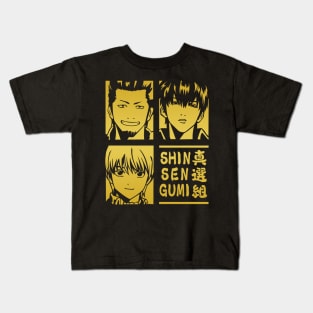 Kondo x Sougo x Toshiro l Shinsengumi Kids T-Shirt